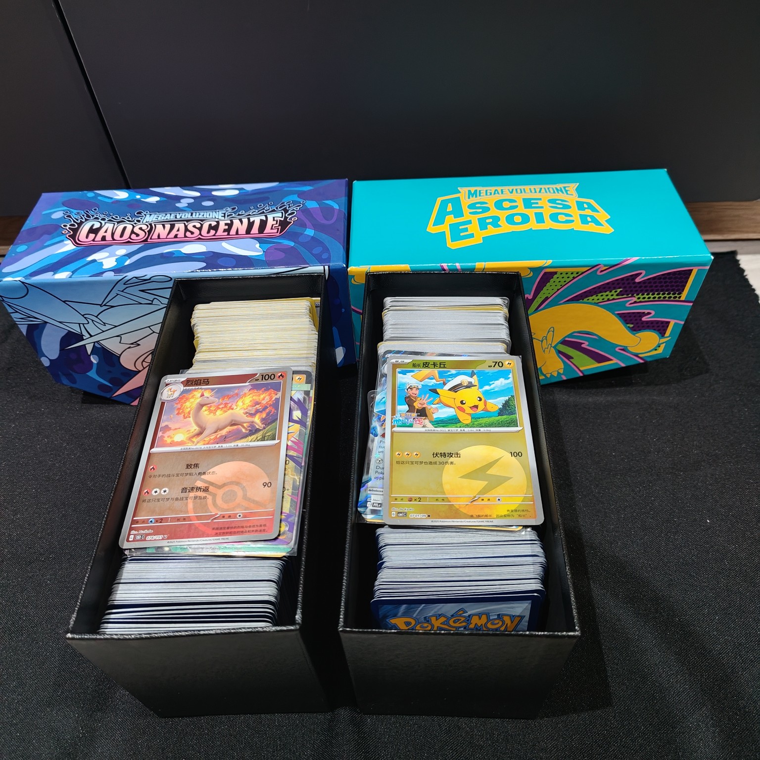 Elite Trainer Box con lotto da 500 carte Pokémon
